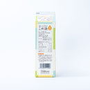 【アウトレット: 〜11/3(月)】三和油脂. まいにちのこめ油 900g【賞味期限2026.2.7】