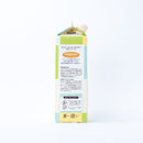 【アウトレット: 〜11/3(月)】三和油脂. まいにちのこめ油 900g【賞味期限2026.2.7】