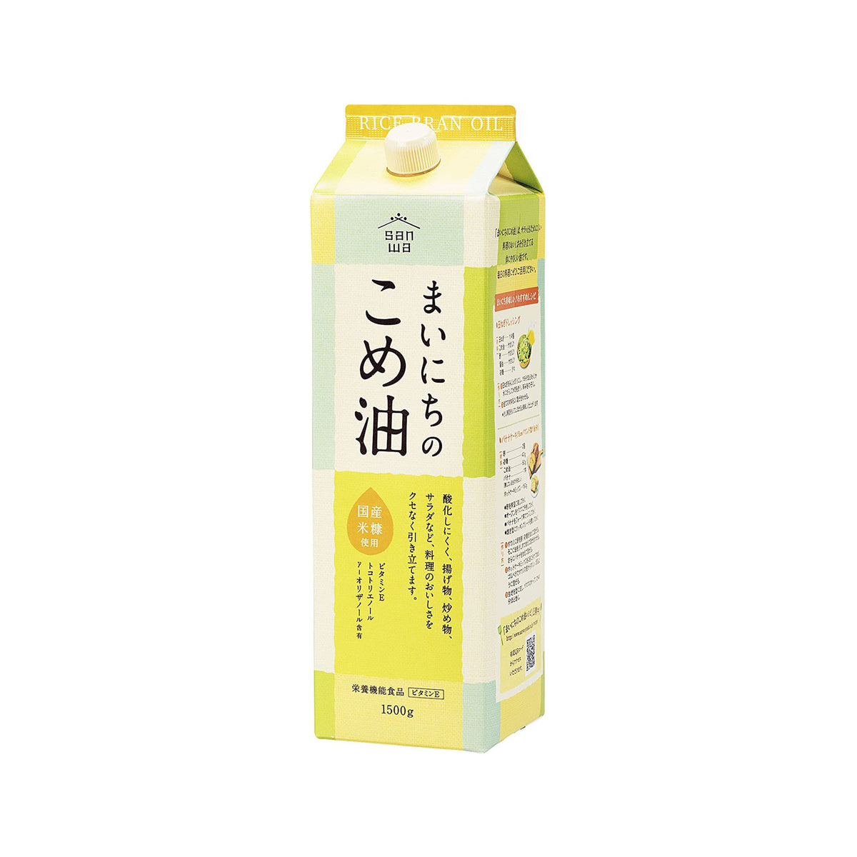 油と米 様専用‼️ 【公式通販】