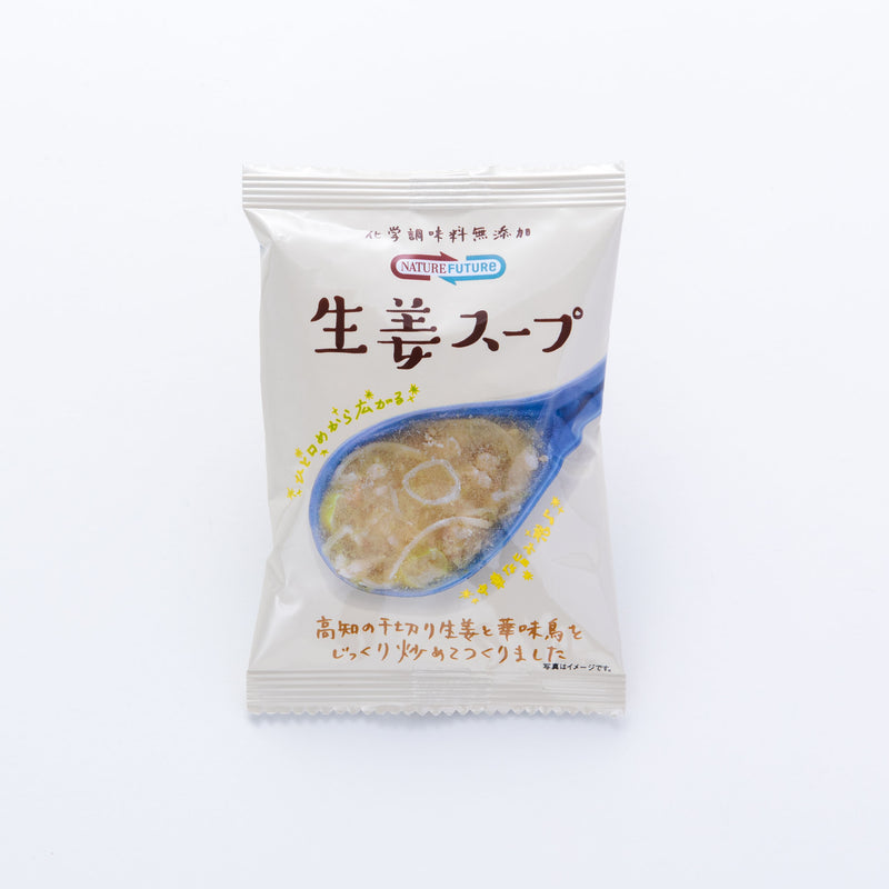 コスモス食品. NATURE FUTURe 生姜スープ 10.6g