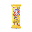 【メーカー終売】健康フーズ. 新鮮おさかなソーセージ 135g (45g×3本)
