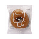 おとうふ工房いしかわ. どうぶつ とうふドーナツ (バニラ)