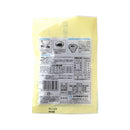 北村物産. 伊勢志摩産 カットわかめ 12g【賞味期限2025.12.3】