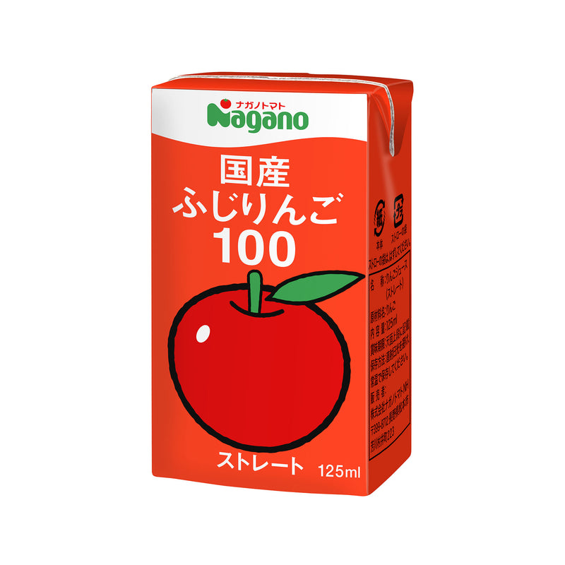 ナガノトマト. 国産ふじりんご100 125ml