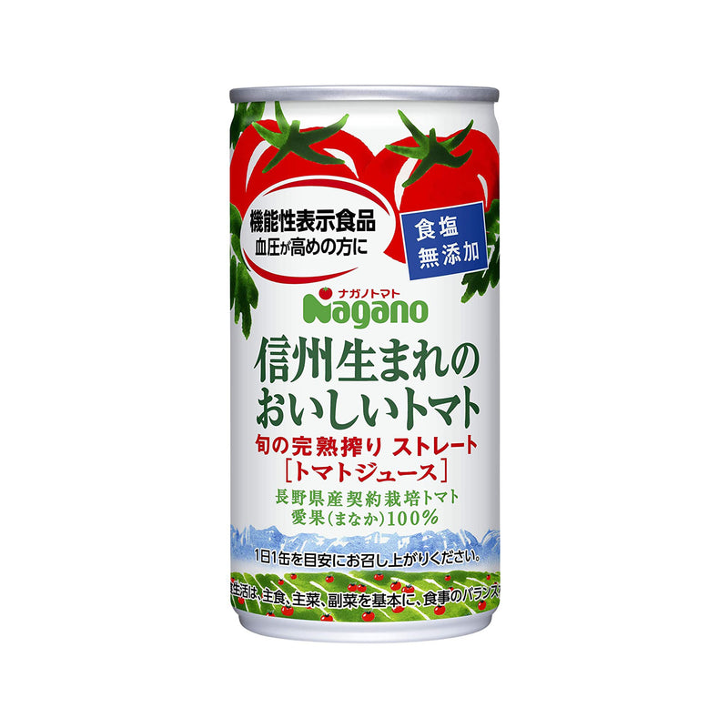 ナガノトマト. 信州生まれのおいしいトマト食塩無添加 (機能性表示食品) 190g