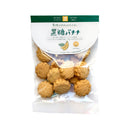 【アウトレット: 〜11/24(月)】茎工房. ナチュラルビーガンクッキー 黒糖バナナ 80g【賞味期限2025.12.6】