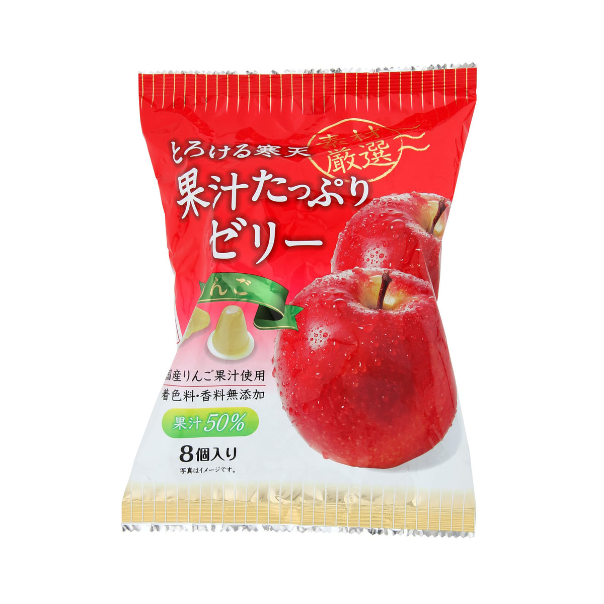 夏季限定】片山食品. 果汁たっぷりゼリー りんご 26g×8個