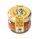 かぐらの里. 赤ゆずこしょう 20g