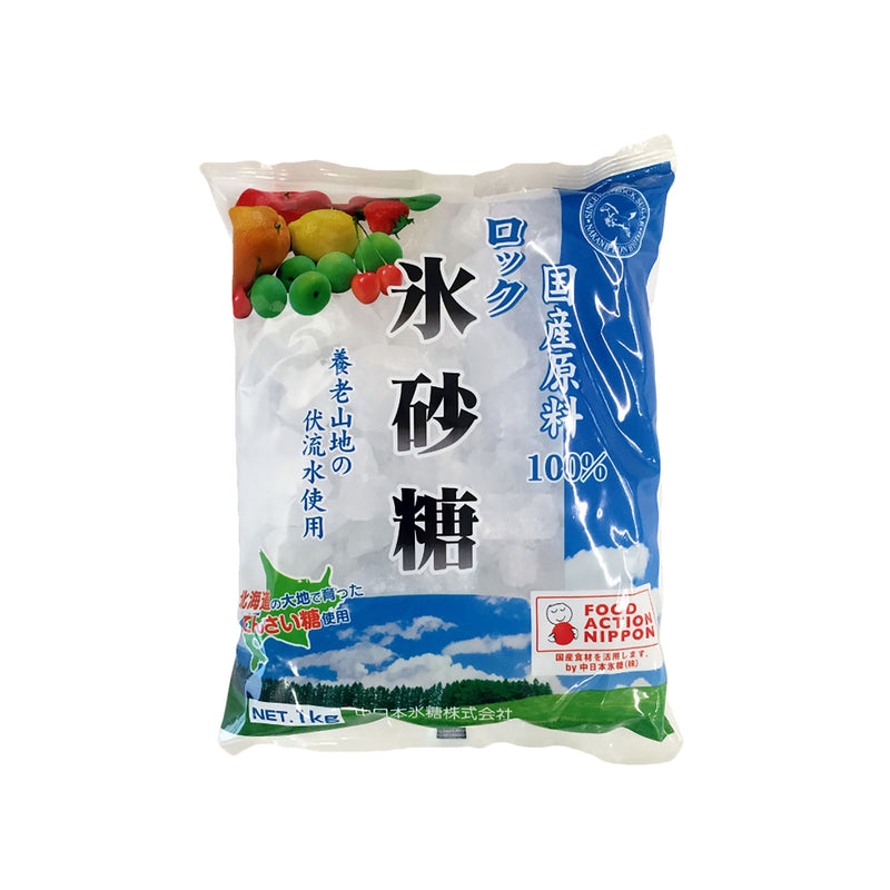 中日本氷糖. 国産原料 氷砂糖 ロック 1kg