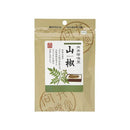 向井珍味堂. 向井の香辛料 山椒 10g