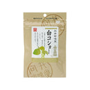 向井珍味堂. 向井の香辛料 白コショー 20g【賞味期限2026.2.4】