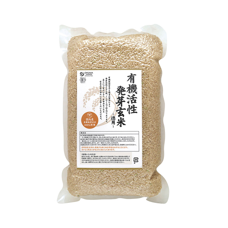 オーサワジャパン. 徳用・有機活性発芽玄米 2kg