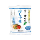 【アウトレット: 〜10/20(月)】オーサワジャパン. ベジ冷し中華 (しょうゆだれ) 121g (うち麺80g)【賞味期限2025.10.22】