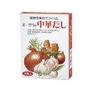 オーサワジャパン. 中華だし 40g (5g×8包)