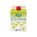 オーサワジャパン. なたねサラダ油 600g