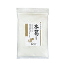 オーサワジャパン. 本葛 (微粉末) 500g