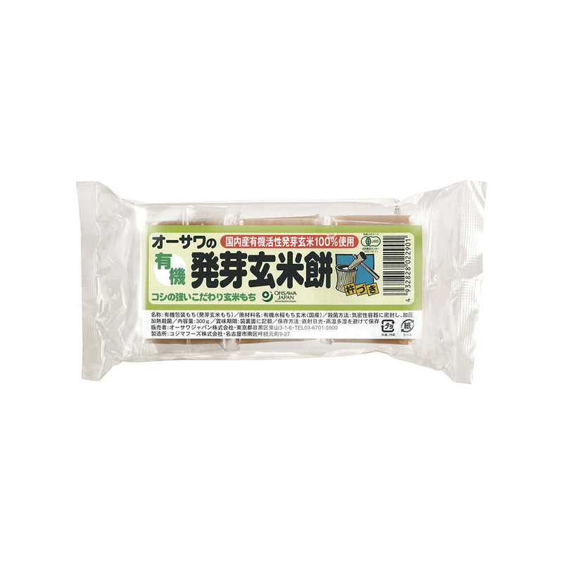 オーサワジャパン. 有機発芽玄米餅 300g(6個)