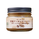 オーサワジャパン. 有機アーモンドペースト 80g