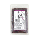 オーサワジャパン. しそふりかけ 40g