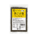オーサワジャパン. 有機黒ごま塩 40g