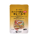 オーサワジャパン. スパイス香るカレールウ (中辛) 120g【賞味期限2026.1.17】