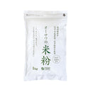 オーサワジャパン. 国内産米粉 1kg
