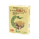 オーサワジャパン. 和風だし 40g (5g×8包)【賞味期限2026.1.31】