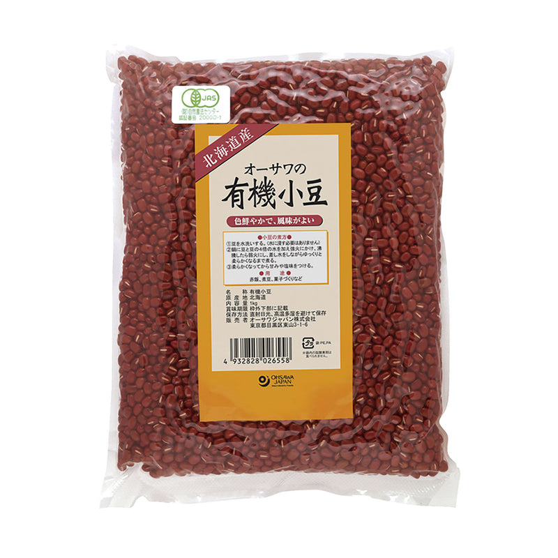オーサワジャパン. 有機小豆 (北海道産) 1kg