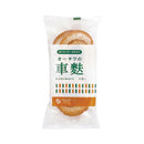 オーサワジャパン. 車麩 (6枚)