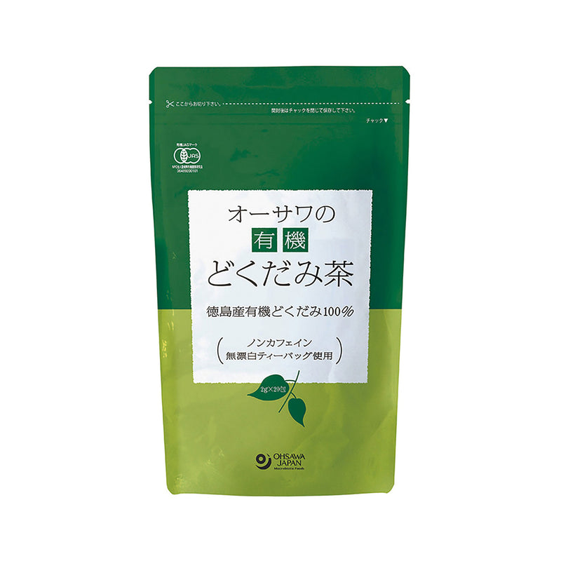 オーサワジャパン. 有機どくだみ茶 40g (2g×20包)