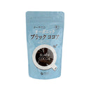 オーサワジャパン. オーガニックブラックココア 120g