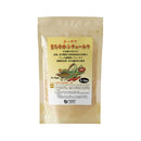 オーサワジャパン. まろやかシチュールウ 120g