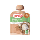 【アウトレット: 〜11/3(月)】babybio (ベビー ビオ). 有機ベビースムージー (オートミール・バナナ) 85g【賞味期限2025.11.7】