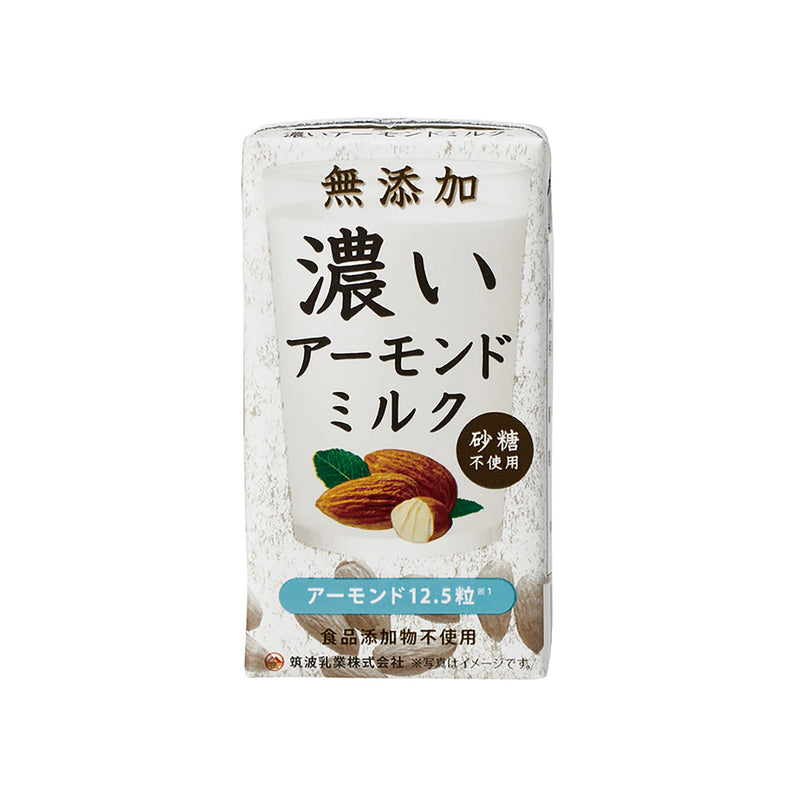 【終売・リニューアル】筑波乳業. 濃いアーモンドミルク (砂糖不使用) 125ml