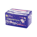 NaturaMoon (ナチュラムーン). 生理用ナプキン (多い日の夜用 羽つき) 10個入