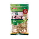 みたけ. 有機いりごま (白) 80g【賞味期限2026.2.4】