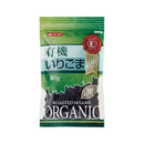 みたけ. 有機いりごま (黒) 80g【賞味期限2026.1.7】