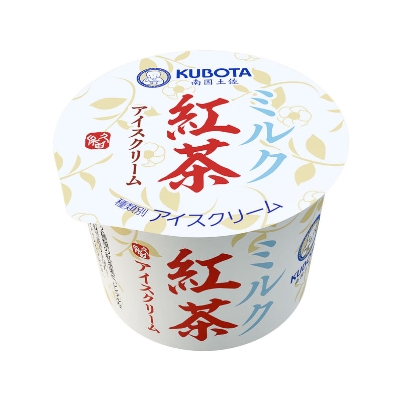 《冷凍》久保田食品. ミルク紅茶アイスクリーム 100ml