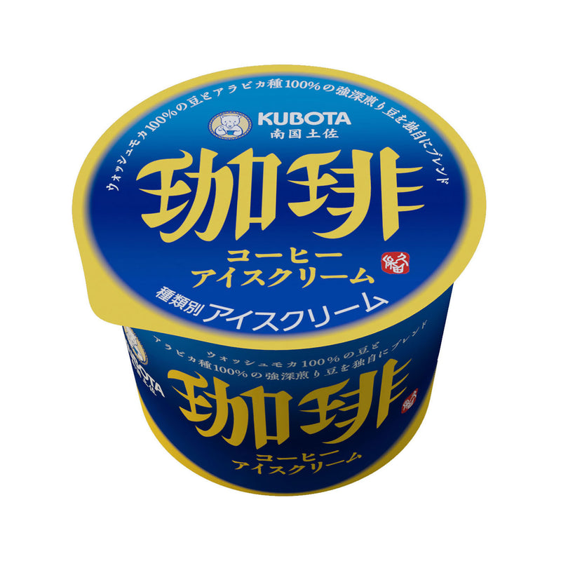 《冷凍》久保田食品. コーヒーアイスクリーム 110ml