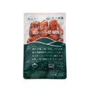 《冷凍》秋川牧園. 鶏レバー甘辛焼き 120g