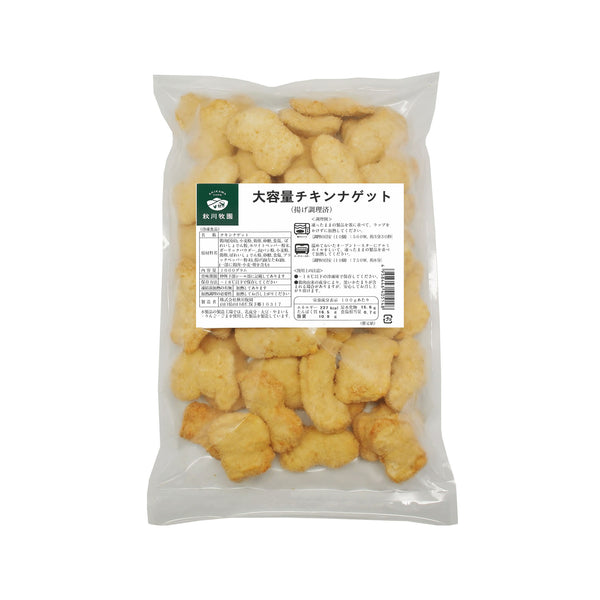 チキンナゲット 0189-0024-001-