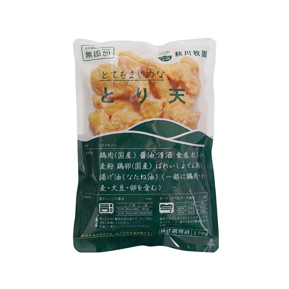 牧さん専用出品 楽天市場】バイク ヘルメット ジェットヘルメット レディース