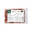 《冷凍》秋川牧園. 砂肝ゆずこしょう炒め 120g