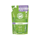 サラヤ. Happy Elephant (ハッピーエレファント) 液体洗たく用洗剤 コンパクト 540ml 詰替用