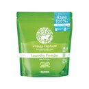 サラヤ. Happy Elephant (ハッピーエレファント) 洗たくパウダー 1.2kg