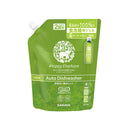 サラヤ. Happy Elephant (ハッピーエレファント) 食器洗い機用ジェル 800ml 詰替用