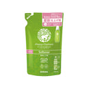 サラヤ. Happy Elephant (ハッピーエレファント) 柔軟仕上げ剤 540ml 詰替用