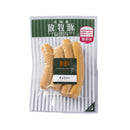 《冷凍》ファーマーズファクトリー. 北海道放牧豚 チョリソー 100g (4本入)