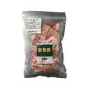 《冷凍》ファーマーズファクトリー. 北海道放牧豚 切り落し 250g