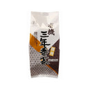 播磨園製茶. 有機三年番茶 400g